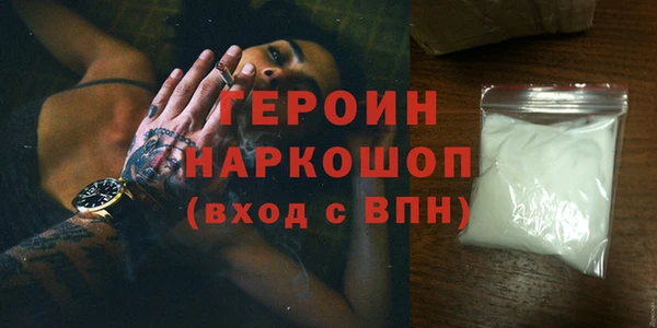 шишки Богданович