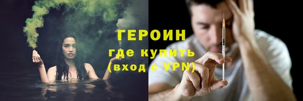 шишки Богданович